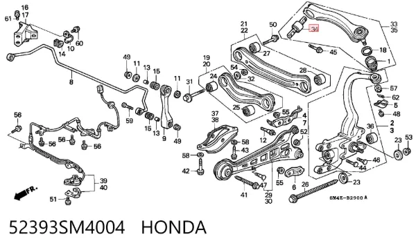 Сайлентблок заднього верхнього важеля 52393SM4004 Honda
