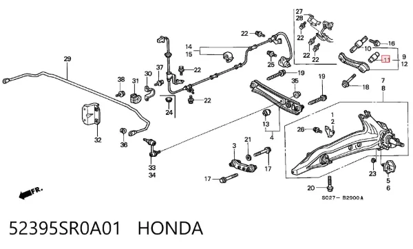 Сайлентблок заднього верхнього важеля 52395SR0A01 Honda