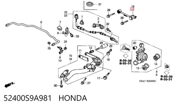 Важіль задньої підвіски верхній, лівий 52400S9A981 Honda