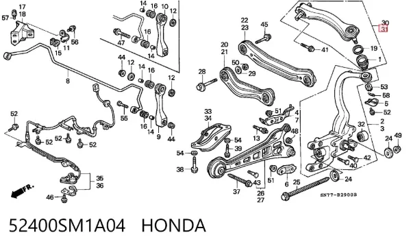 Важіль задньої підвіски верхній, лівий 52400SM1A04 Honda