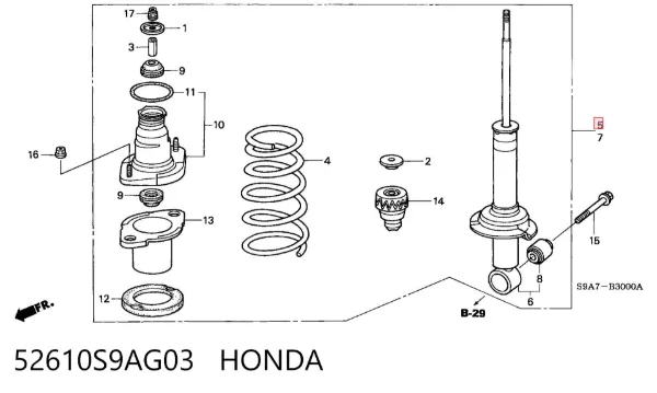 Амортизатор задній, правий 52610S9AG03 Honda