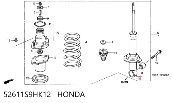 Амортизатор задній 52611S9HK12 Honda