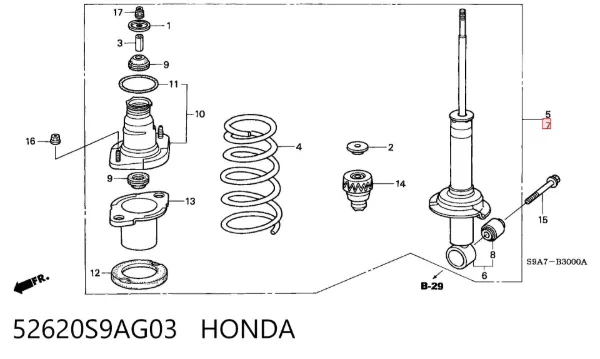 Амортизатор задній, лівий 52620S9AG03 Honda