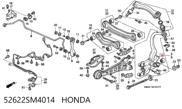 Сайлентблок цапфи задньої 52622SM4014 Honda