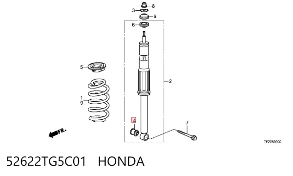 Задні втулки амортізатора 52622TG5C01 Honda