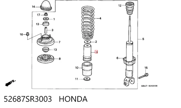 Пильник амортизатора заднього 52687SR3003 Honda