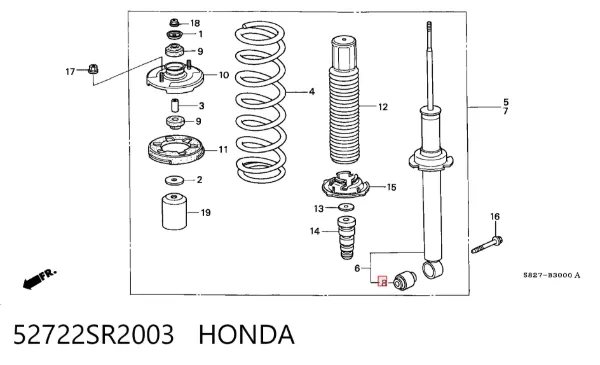 Задні втулки амортізатора 52722SR2003 Honda