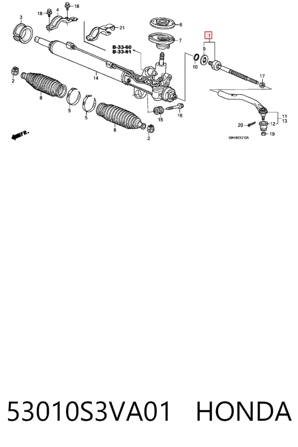 Рульова тяга 53010S3VA01 Honda