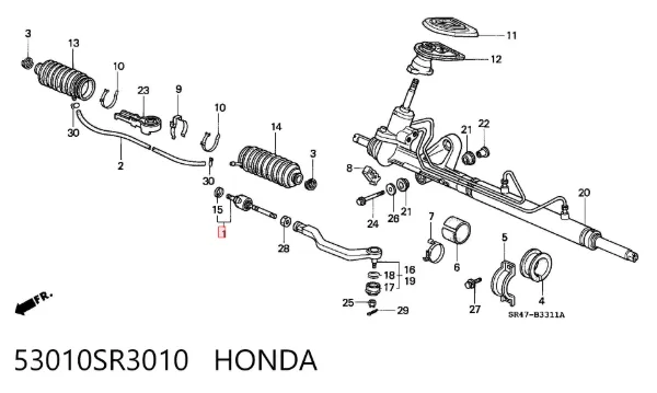 Рульова тяга 53010SR3010 Honda
