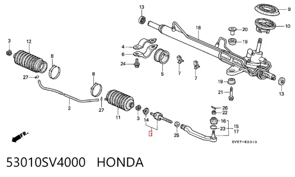 Рульова тяга 53010SV4000 Honda