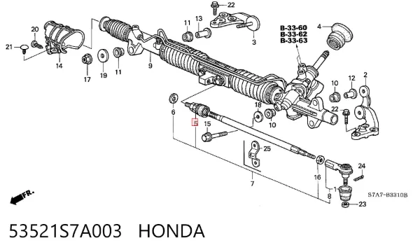Рульова тяга 53521S7A003 Honda