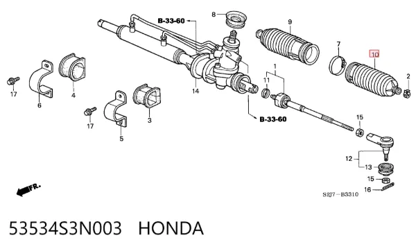 Пильник рульового механізму/рейки, лівий 53534S3N003 Honda