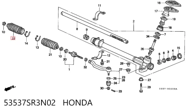 Пильник рульового механізму/рейки, правий 53537SR3N02 Honda