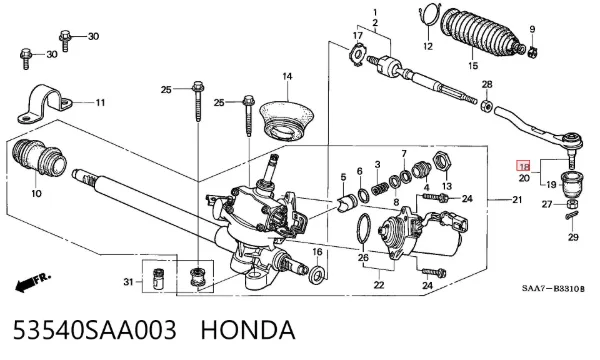 Рульовий наконечник 53540SAA003 Honda