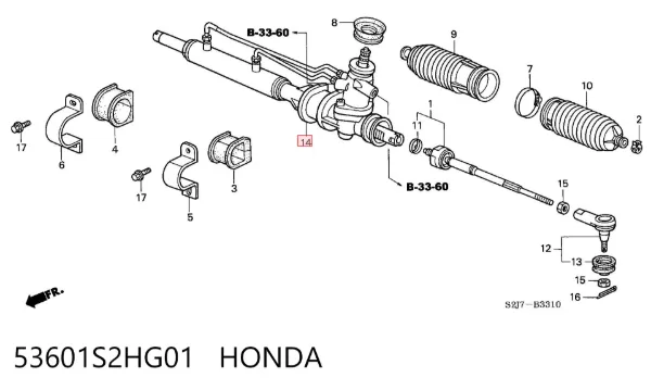 Рульова рейка 53601S2HG01 Honda