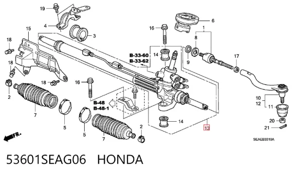 Рульова рейка 53601SEAG06 Honda