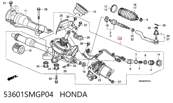 Рульова рейка 53601SMGP04 Honda