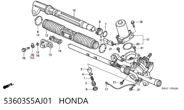 Пильник рульової рейки 53603S5AJ01 Honda