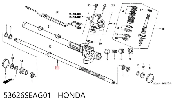 Вал/шток рульової рейки 53626SEAG01 Honda