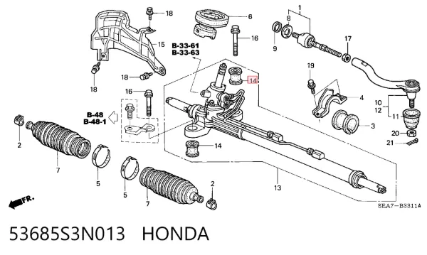 Сайлентблок кріплення рульової рейки 53685S3N013 Honda