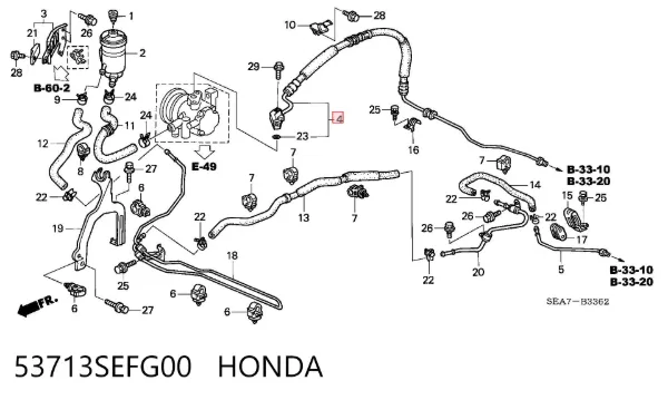 Шланг гідропідсилювача 53713SEFG00 Honda