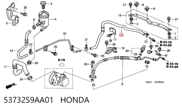 Трубка паливна, зворотня від форсунок 53732S9AA01 Honda
