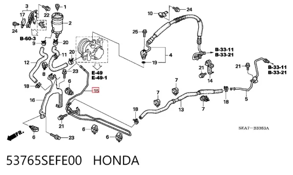 Радіатор гідропідсилювача 53765SEFE00 Honda