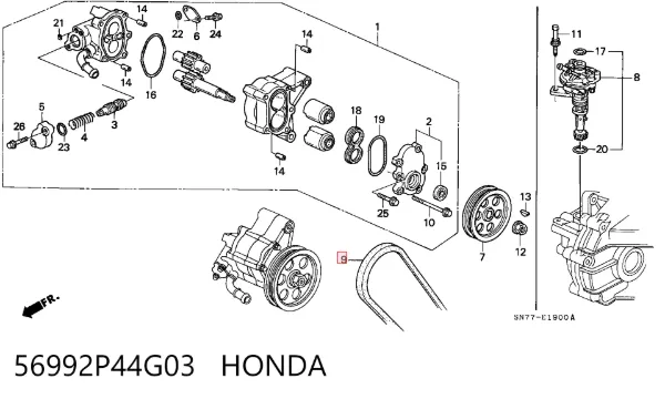 Ремінь генератора 56992P44G03 Honda