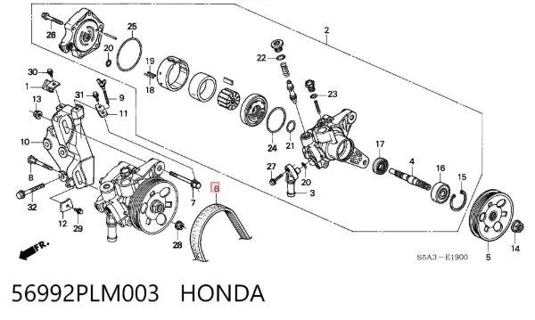 Ремінь генератора 56992PLM003 Honda