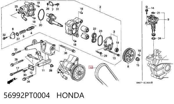 Ремінь генератора 56992PT0004 Honda