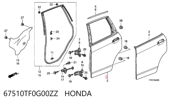 Двері задні, праві 67510TF0G00ZZ Honda