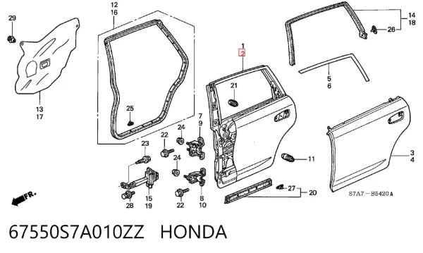 Двері задні, ліві 67550S7A010ZZ Honda