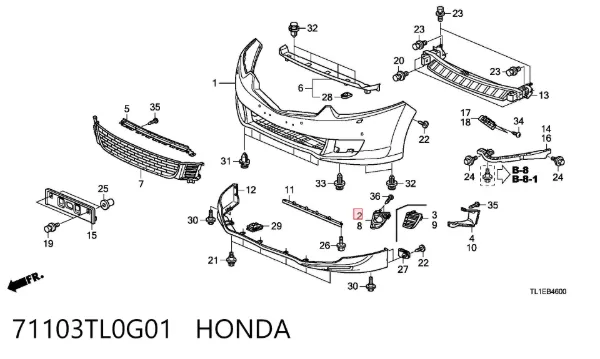 Заглушка/ решітка протитуманних фар бампера переднього, права 71103TL0G01 Honda