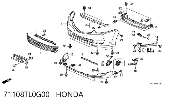 Заглушка/ решітка протитуманних фар бампера переднього, ліва 71108TL0G00 Honda