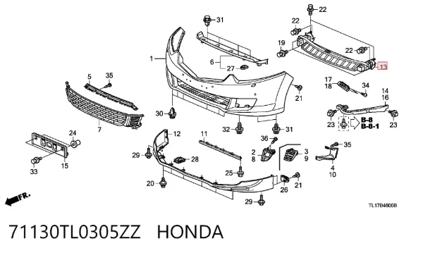 Підсилювач бампера переднього Honda Accord VIII