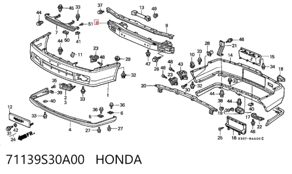 Підсилювач бампера переднього Honda Prelude V