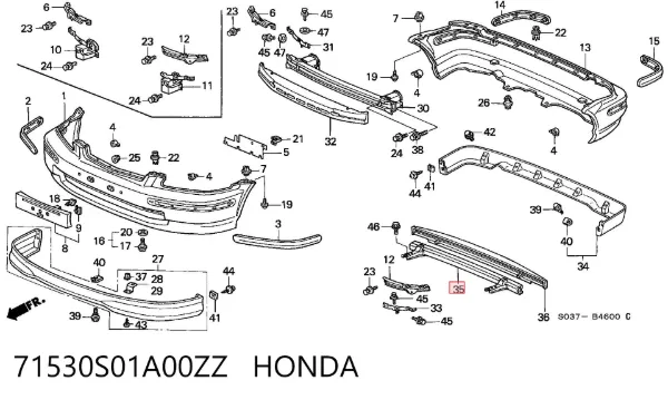 Підсилювач заднього бампера Honda Civic VI