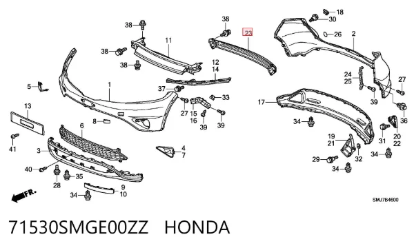 Підсилювач заднього бампера Honda Civic VIII