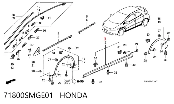 Накладка зовнішня (молдинг) порога, правий 71800SMGE01 Honda