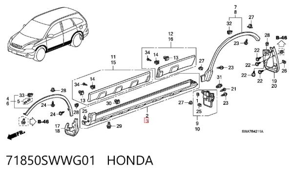 Накладка зовнішня (молдинг) порога, лівий 71850SWWG01 Honda