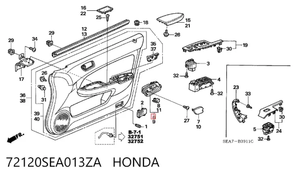 Ручка передньої двері внутрішня права 72120SEA013ZA Honda