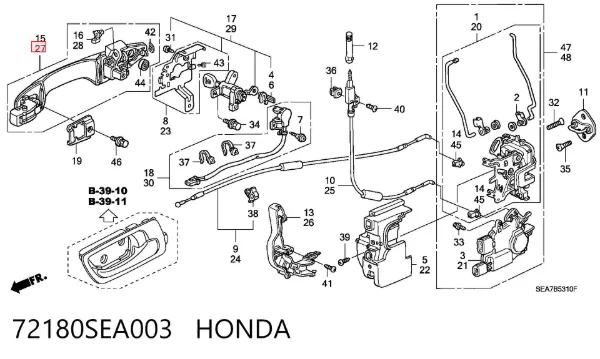 Ручка передньої двері зовнішня ліва 72180SEA003 Honda