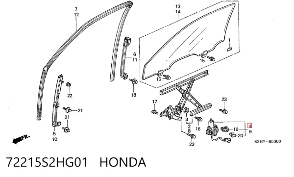Двигун склопідіймача двері передньої, правої 72215S2HG01 Honda