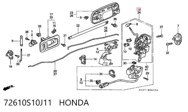 Замок задньої дверї, правої 72610S10J11 Honda