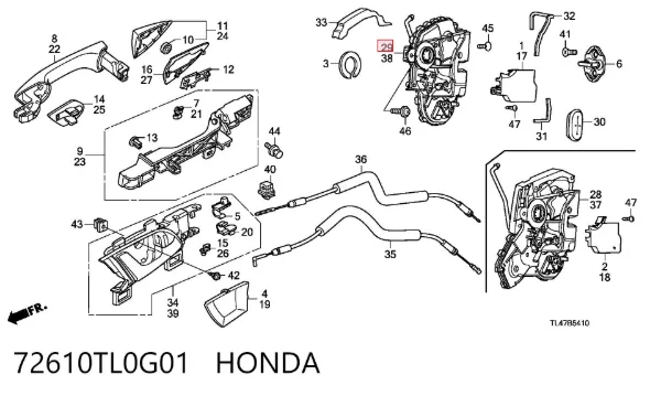 Замок задньої дверї, правої 72610TL0G01 Honda