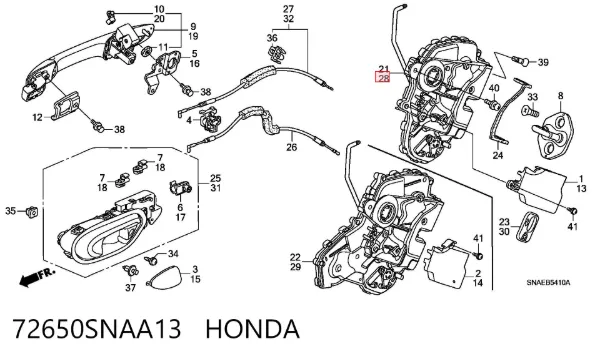 Замок задньої двері, лівої 72650SNAA13 Honda