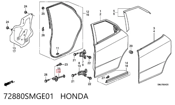 Обмежувач відкриття дверей, задній лівий 72880SMGE01 Honda