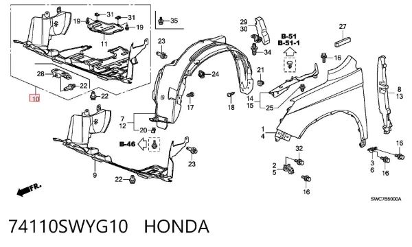 Захист двигуна 74110SWYG10 Honda