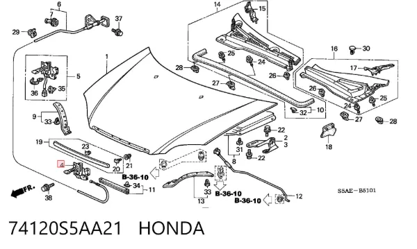 Замок капота 74120S5AA21 Honda