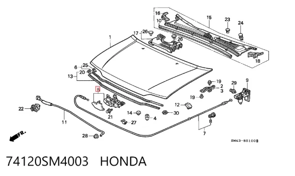 Замок капота Honda Accord IV